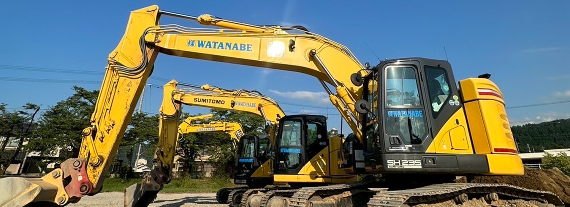 株式会社　WATANABE